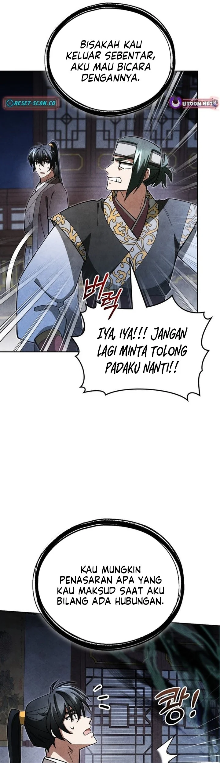 How to Live as a Civil Servant in Murim Chapter 22 - halaman 12