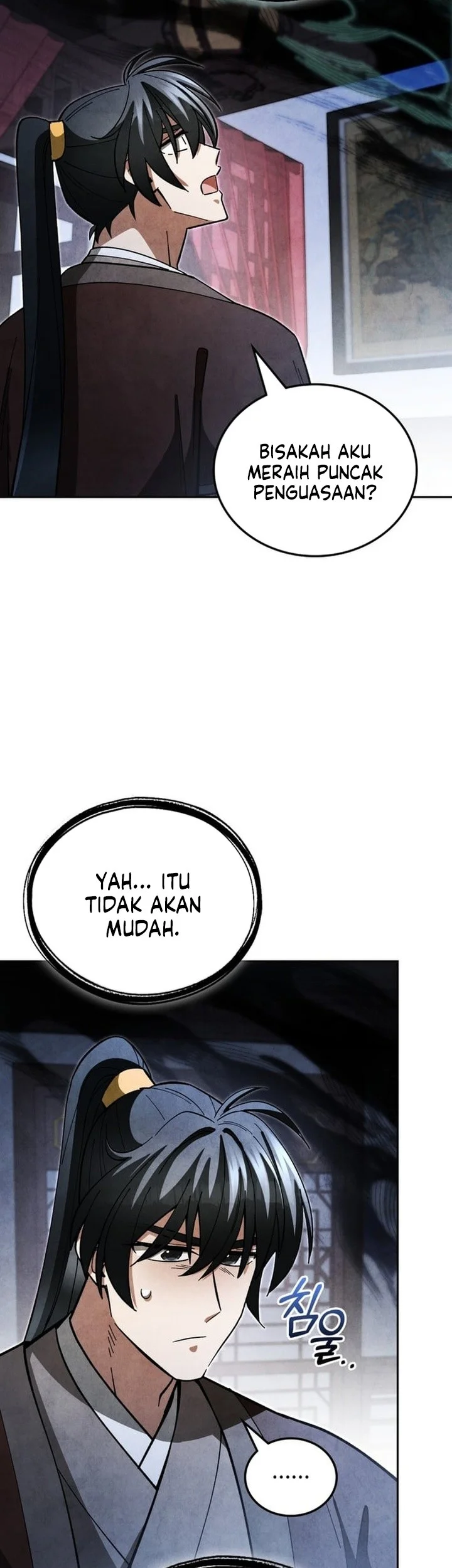 How to Live as a Civil Servant in Murim Chapter 22 - halaman 21
