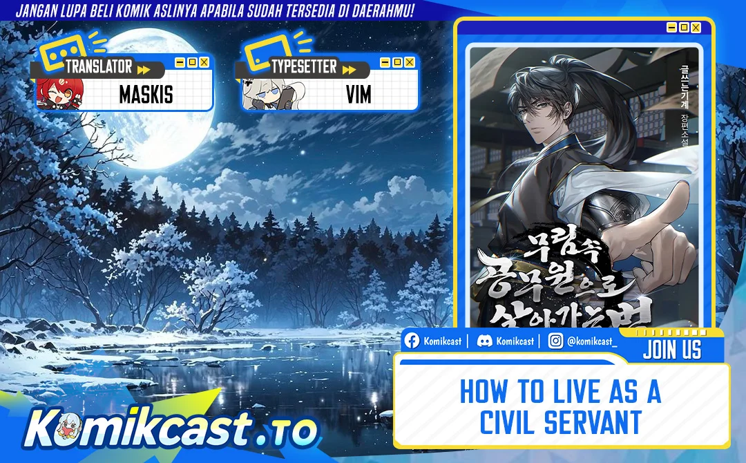 How to Live as a Civil Servant in Murim Chapter 23 - halaman 1