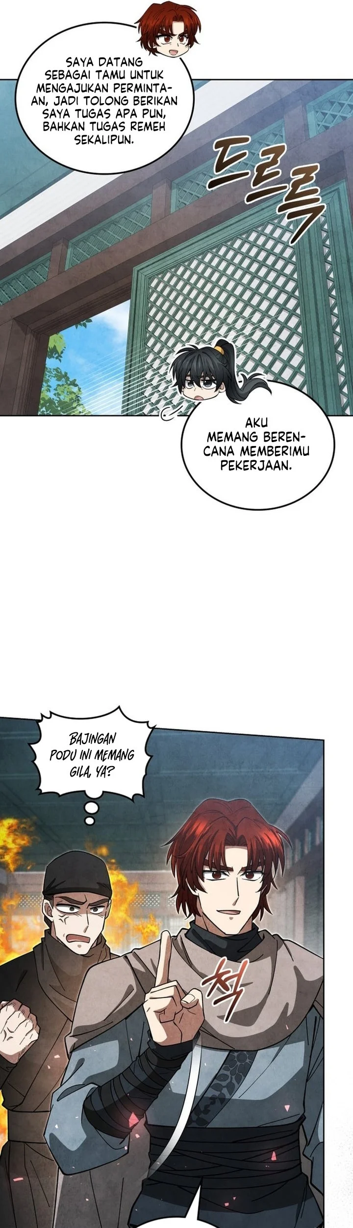How to Live as a Civil Servant in Murim Chapter 23 - halaman 14