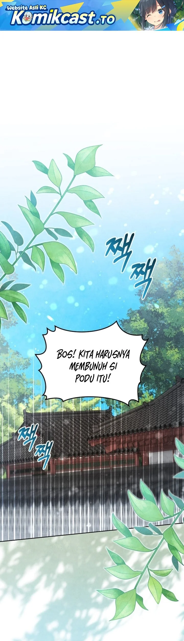 How to Live as a Civil Servant in Murim Chapter 23 - halaman 2