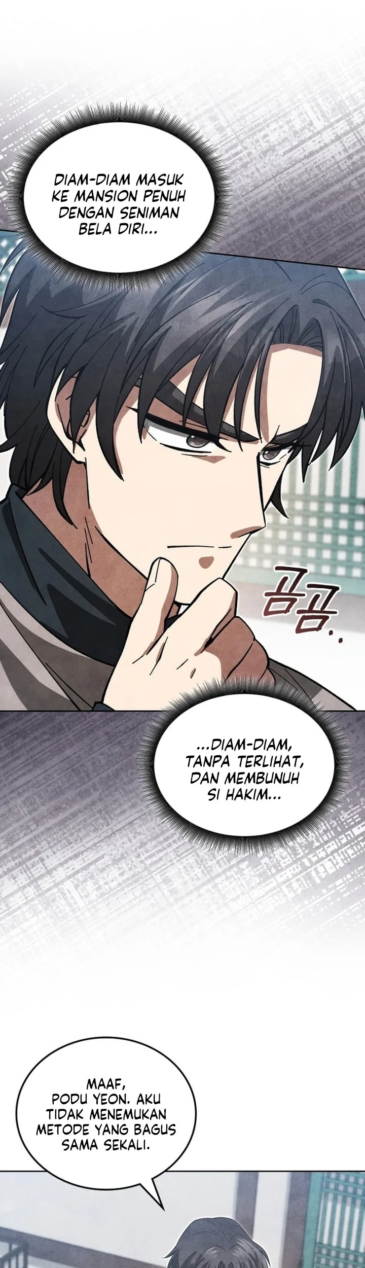 How to Live as a Civil Servant in Murim Chapter 23 - halaman 71