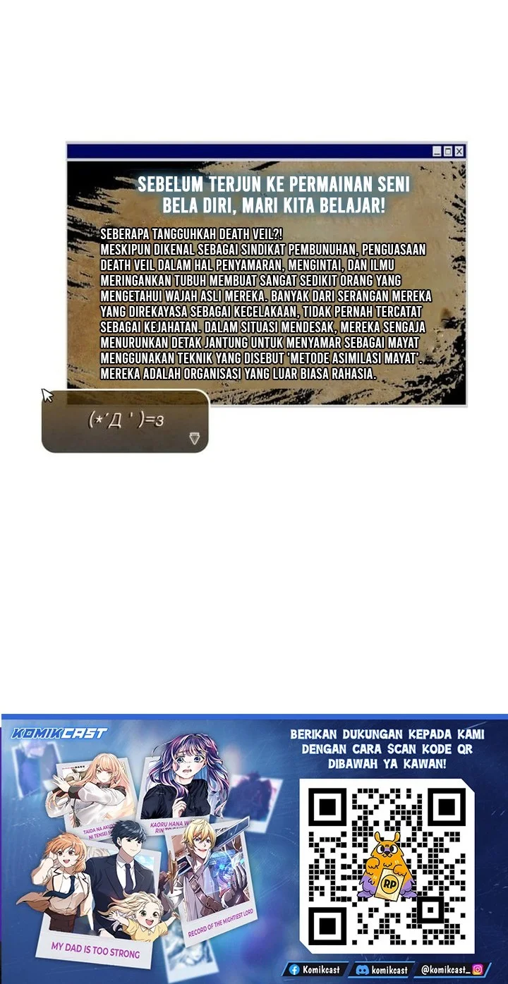 How to Live as a Civil Servant in Murim Chapter 23 - halaman 74