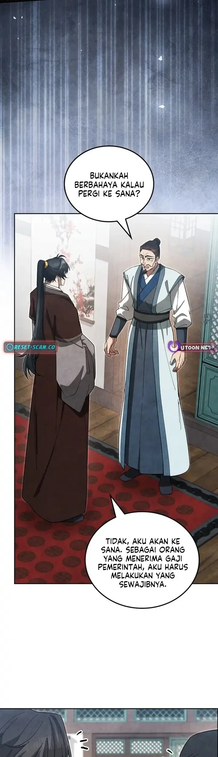 How to Live as a Civil Servant in Murim Chapter 24 - halaman 10