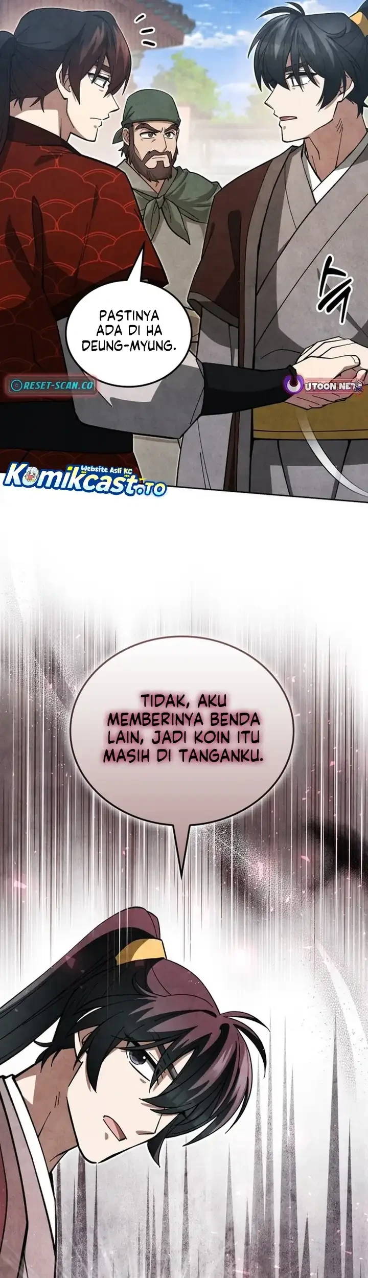 How to Live as a Civil Servant in Murim Chapter 24 - halaman 44