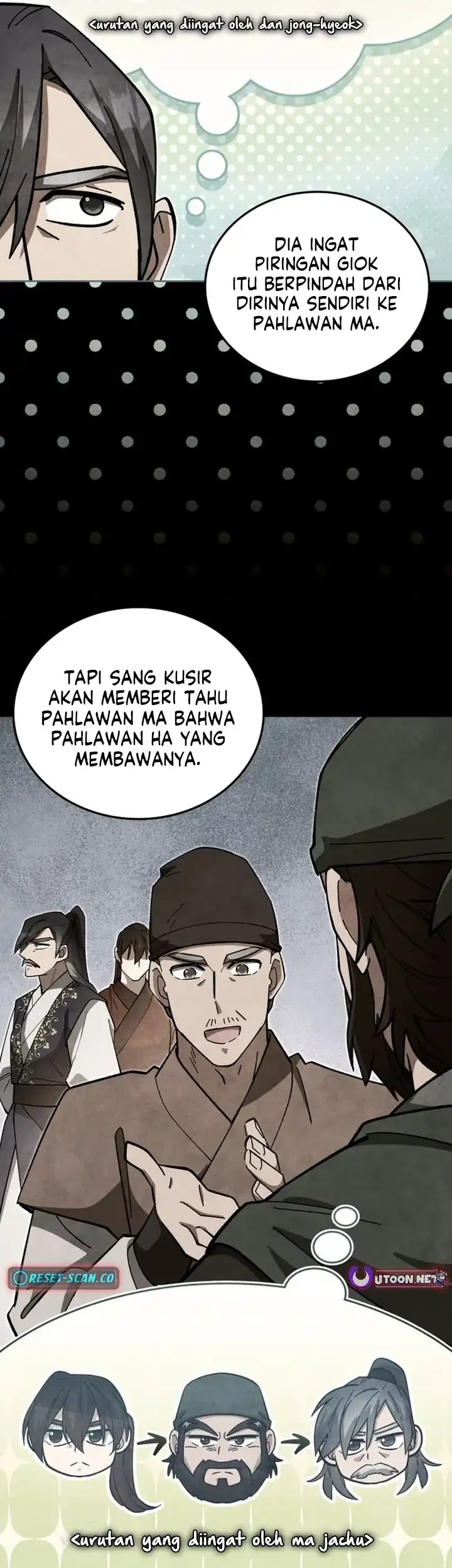 How to Live as a Civil Servant in Murim Chapter 24 - halaman 50