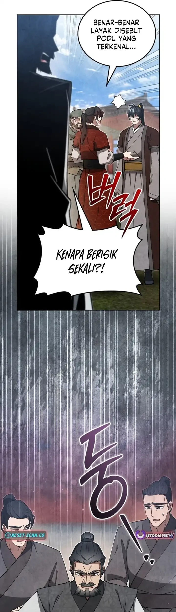 How to Live as a Civil Servant in Murim Chapter 24 - halaman 58