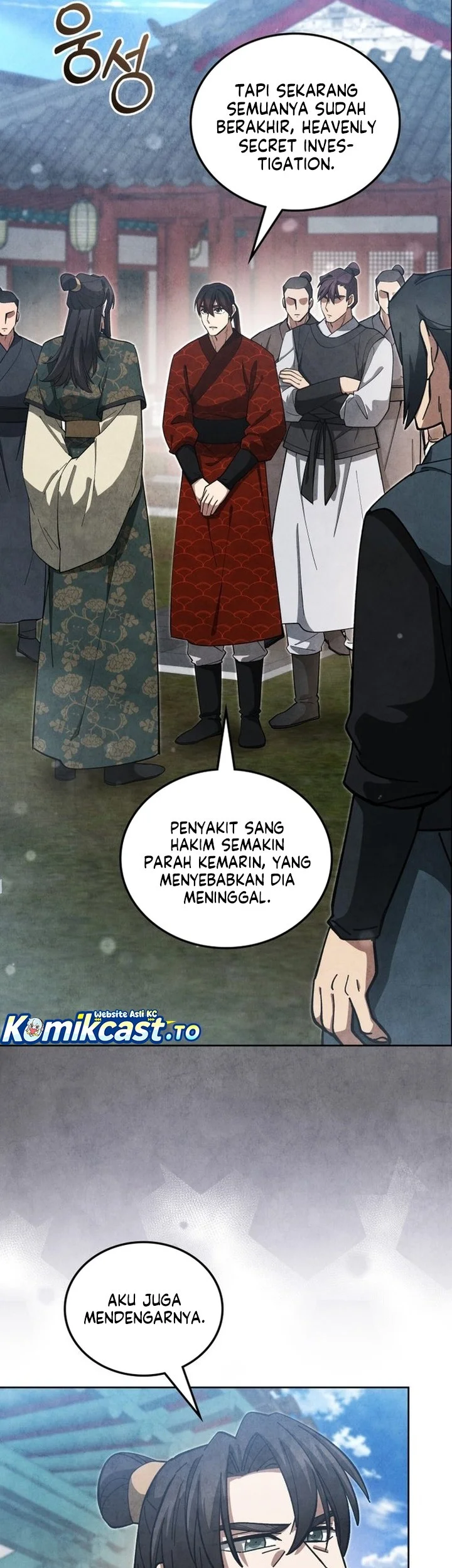 How to Live as a Civil Servant in Murim Chapter 26 - halaman 23