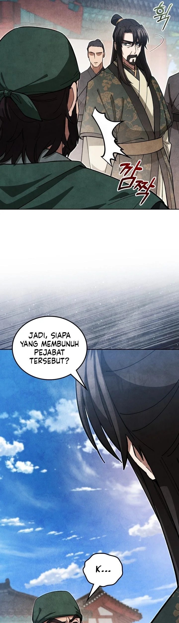 How to Live as a Civil Servant in Murim Chapter 27 - halaman 19
