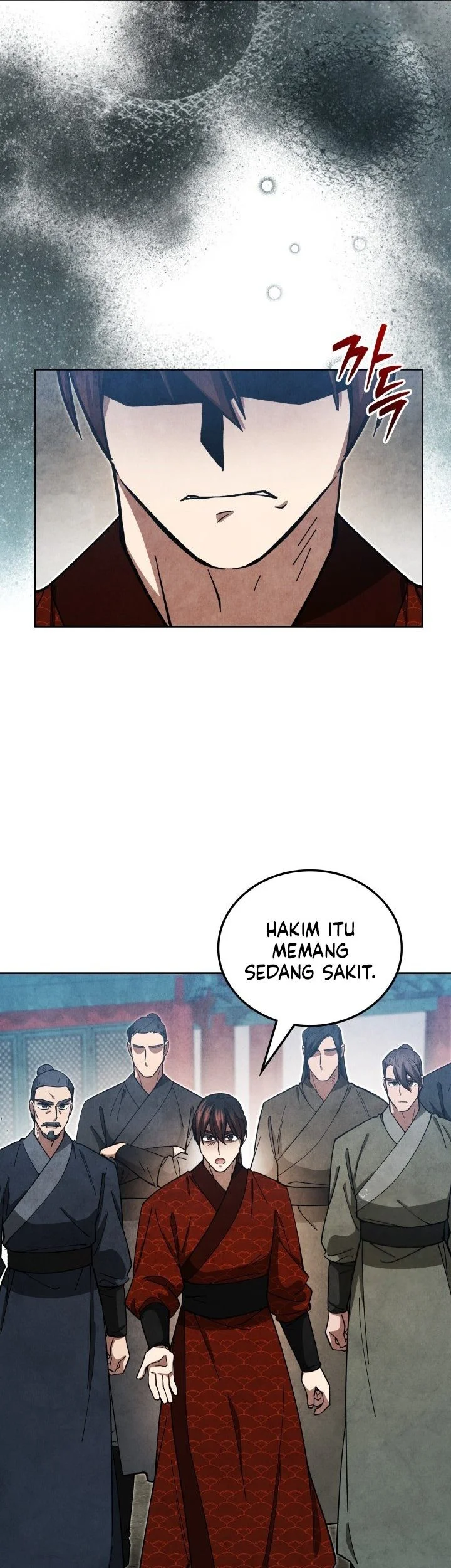 How to Live as a Civil Servant in Murim Chapter 27 - halaman 24
