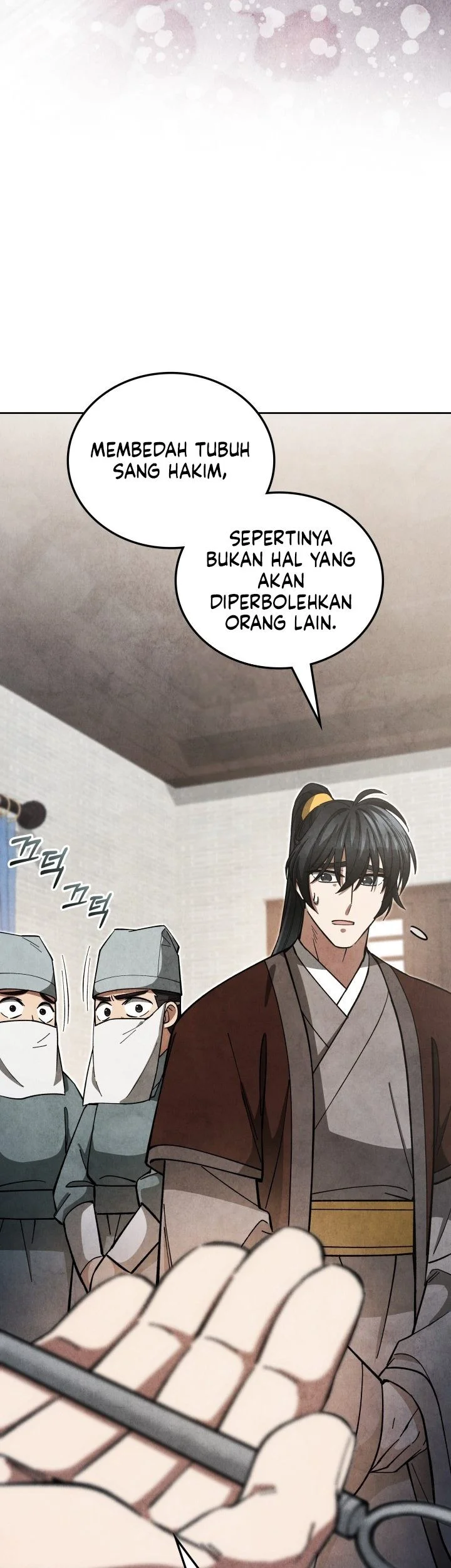 How to Live as a Civil Servant in Murim Chapter 28 - halaman 22