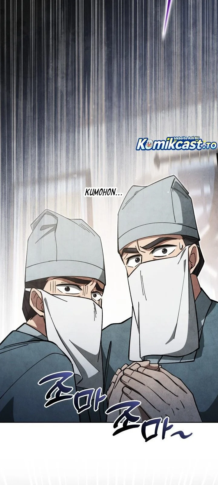 How to Live as a Civil Servant in Murim Chapter 28 - halaman 30