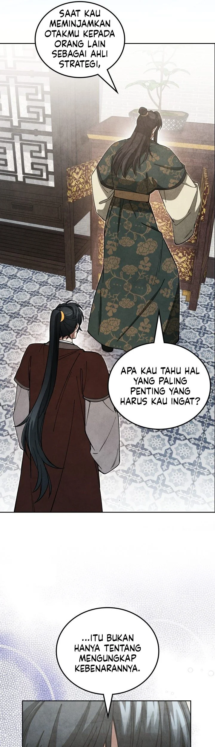 How to Live as a Civil Servant in Murim Chapter 28 - halaman 57