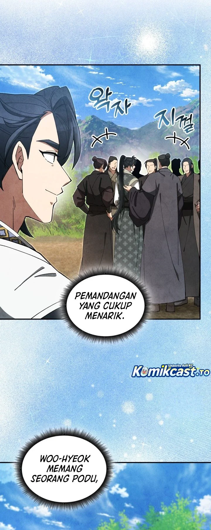 How to Live as a Civil Servant in Murim Chapter 31 - halaman 67