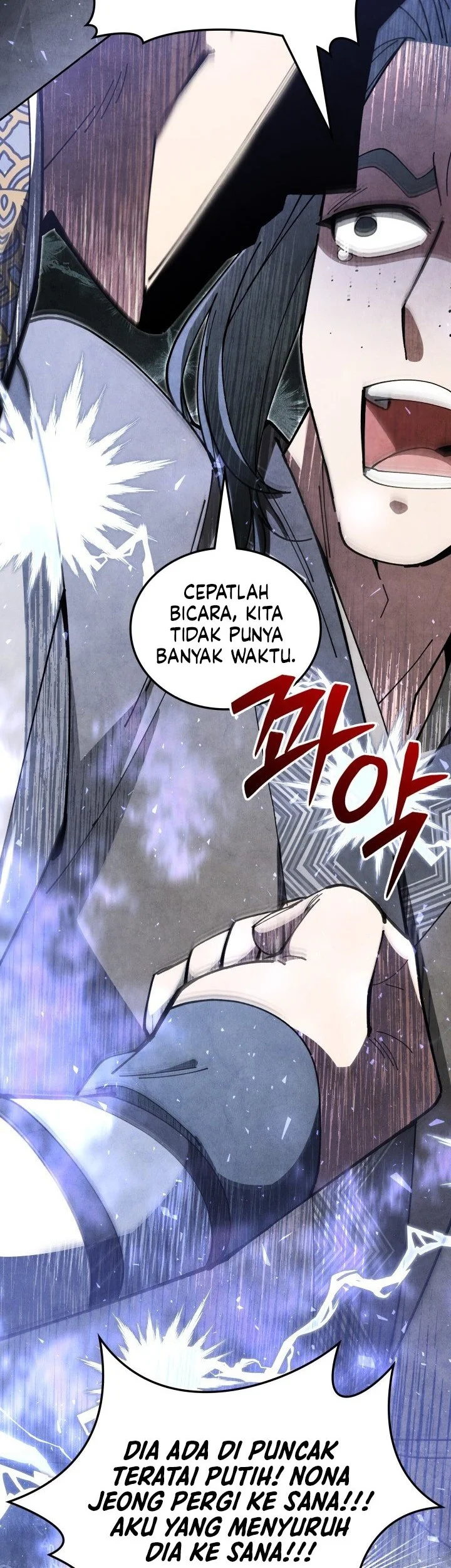 How to Live as a Civil Servant in Murim Chapter 32 - halaman 45