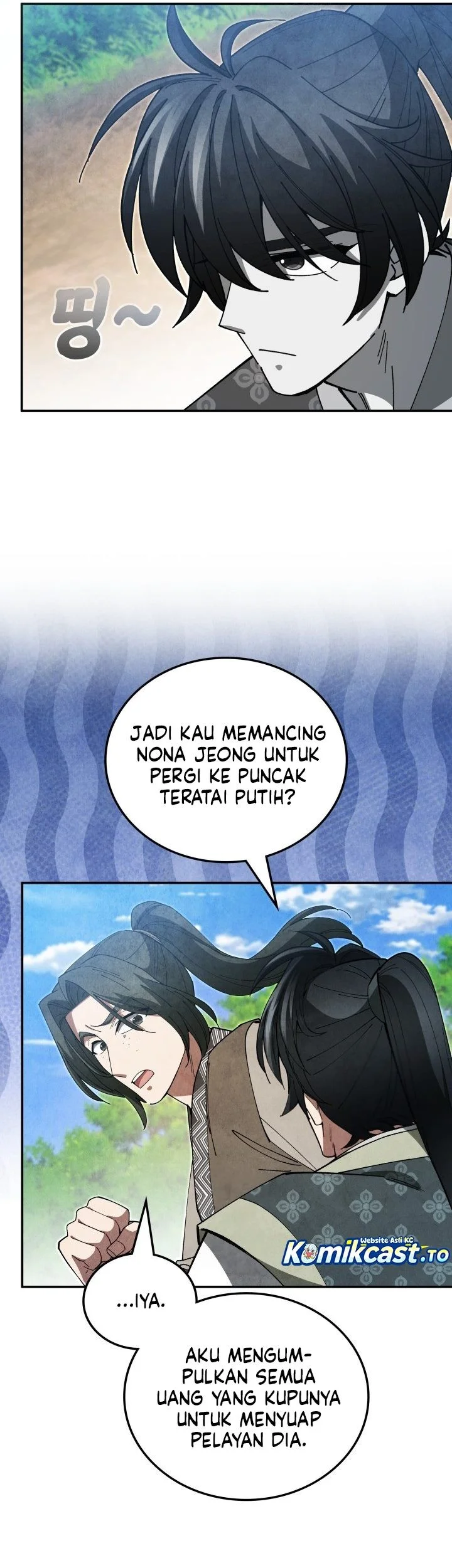 How to Live as a Civil Servant in Murim Chapter 32 - halaman 67