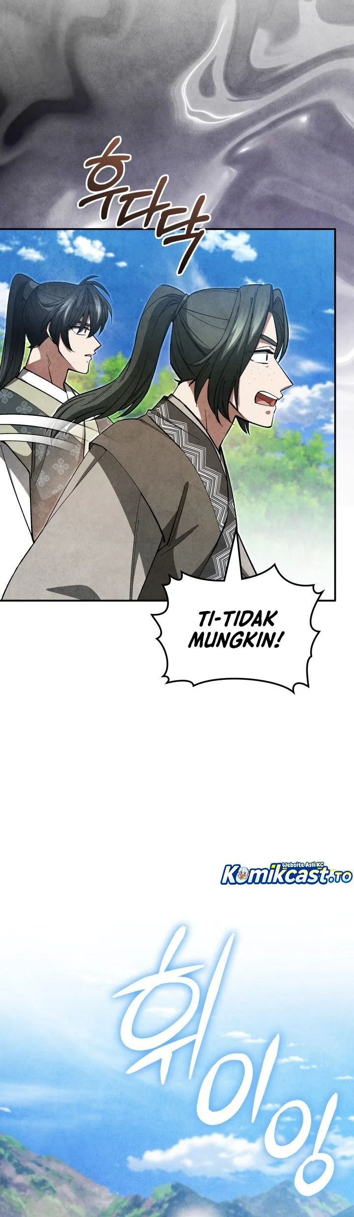 How to Live as a Civil Servant in Murim Chapter 33 - halaman 11