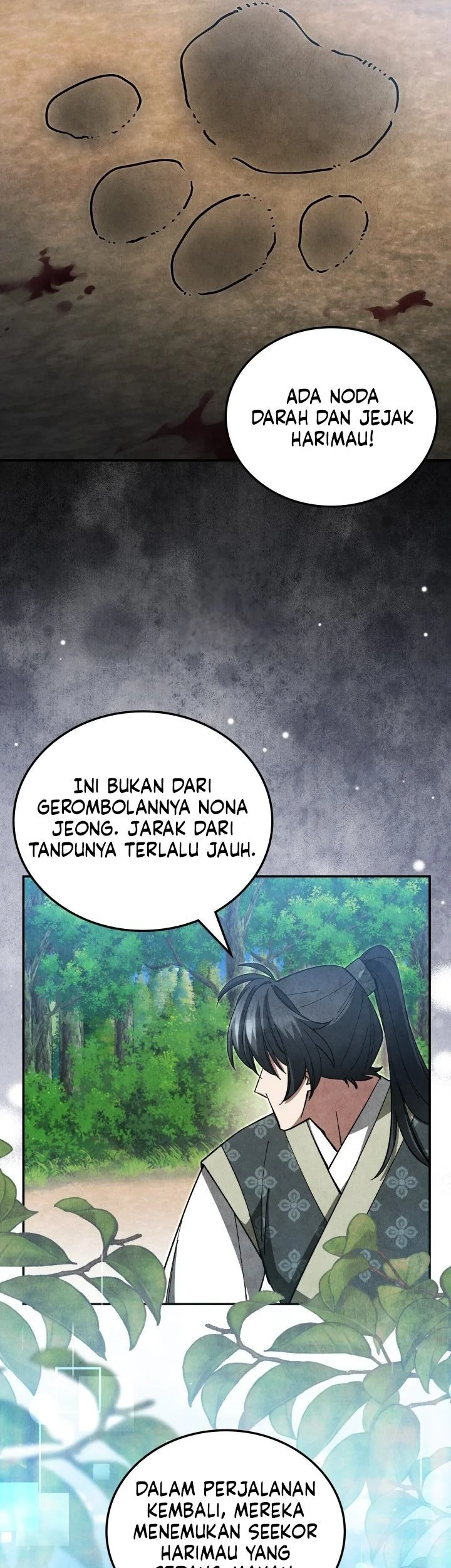 How to Live as a Civil Servant in Murim Chapter 33 - halaman 25