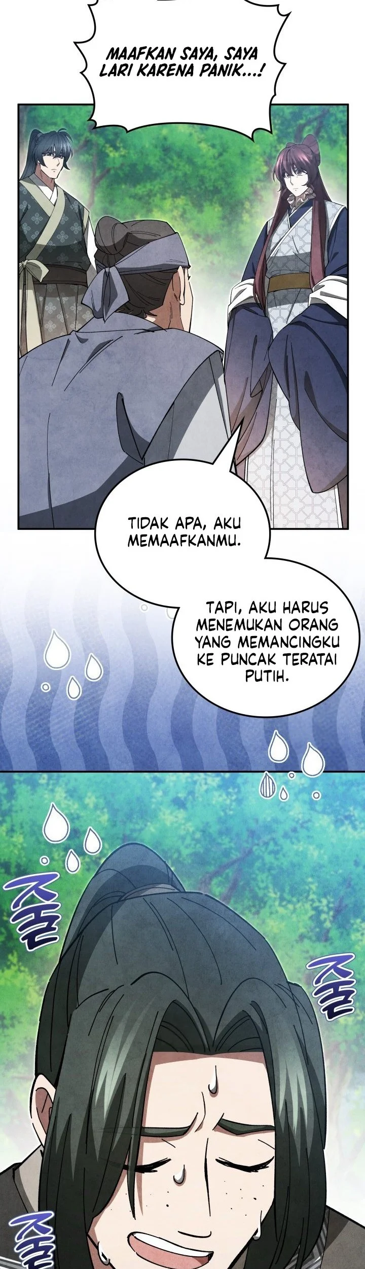 How to Live as a Civil Servant in Murim Chapter 34 - halaman 43