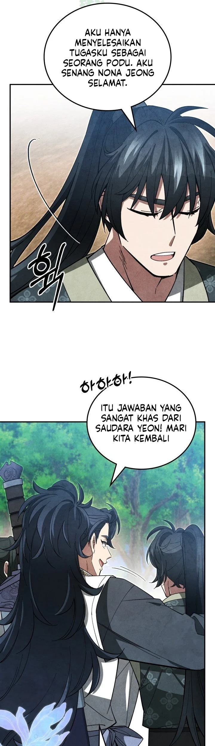 How to Live as a Civil Servant in Murim Chapter 34 - halaman 51