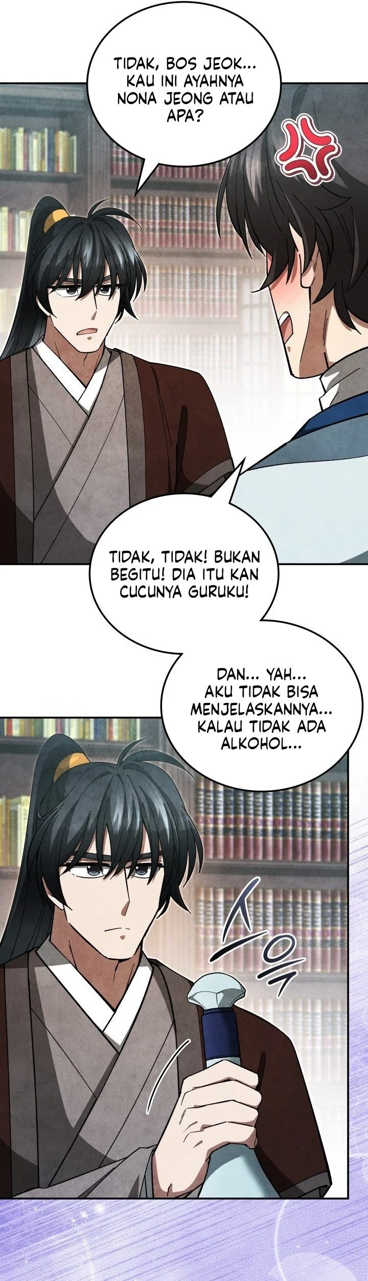 How to Live as a Civil Servant in Murim Chapter 34 - halaman 74