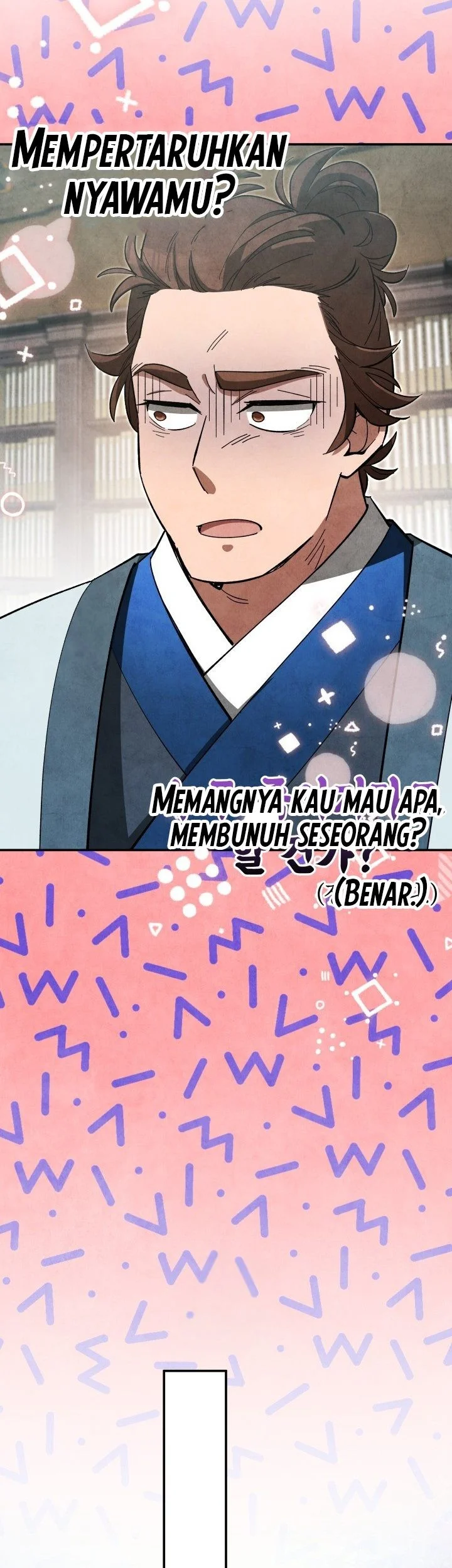 How to Live as a Civil Servant in Murim Chapter 35 - halaman 54