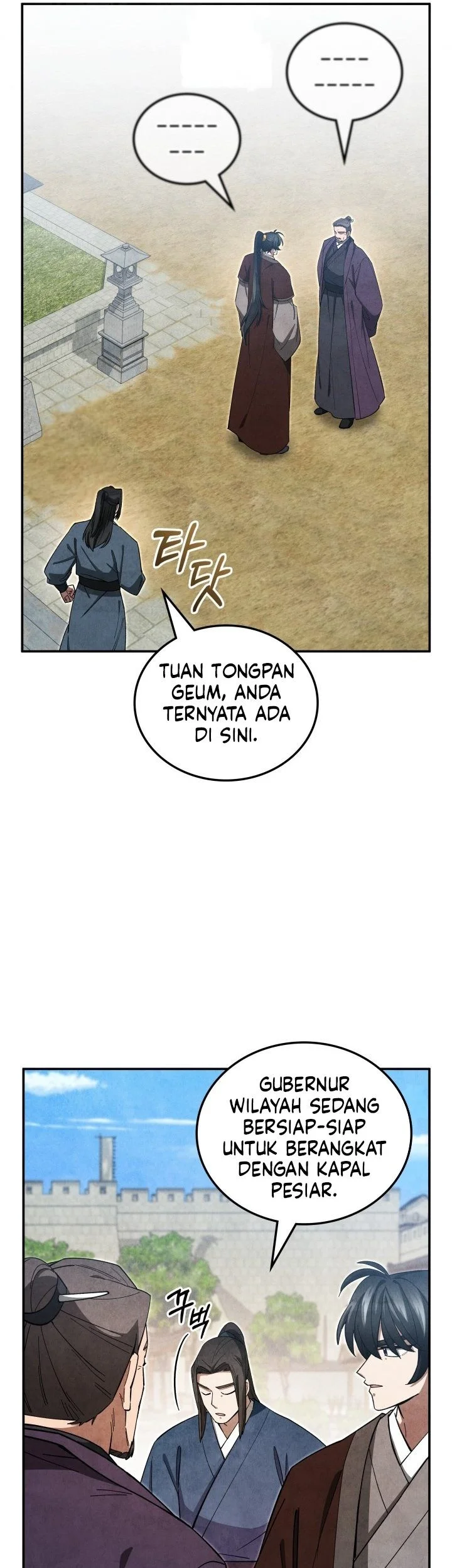 How to Live as a Civil Servant in Murim Chapter 36 - halaman 26