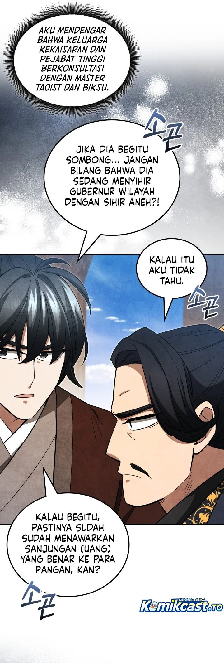How to Live as a Civil Servant in Murim Chapter 36 - halaman 46