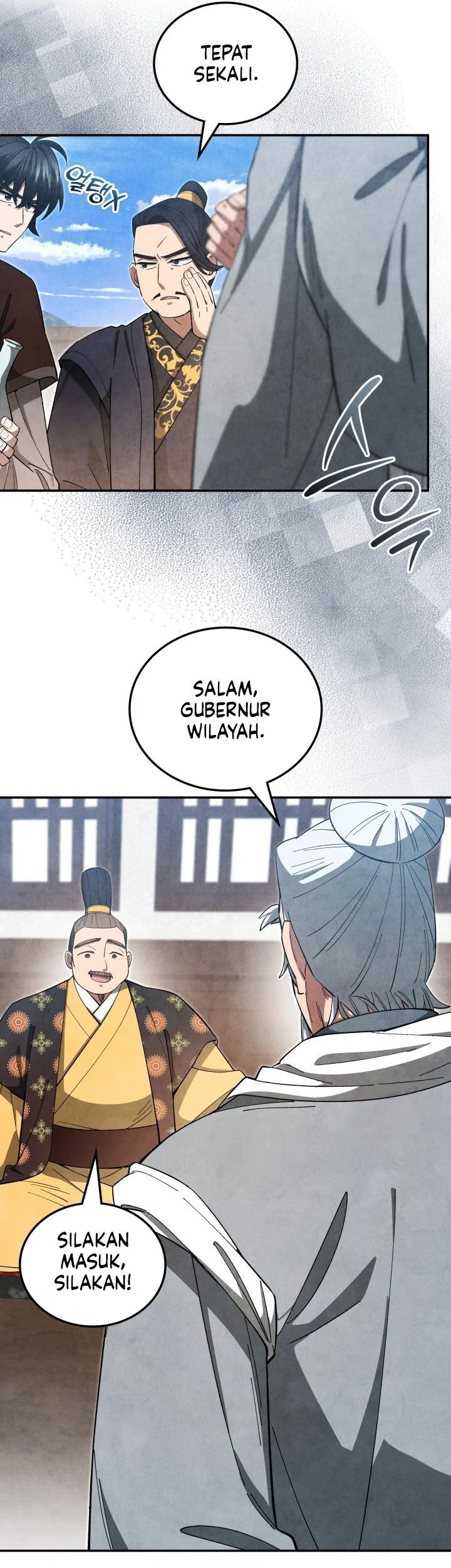 How to Live as a Civil Servant in Murim Chapter 36 - halaman 47