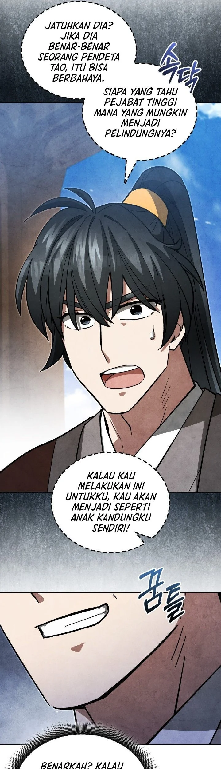 How to Live as a Civil Servant in Murim Chapter 36 - halaman 57