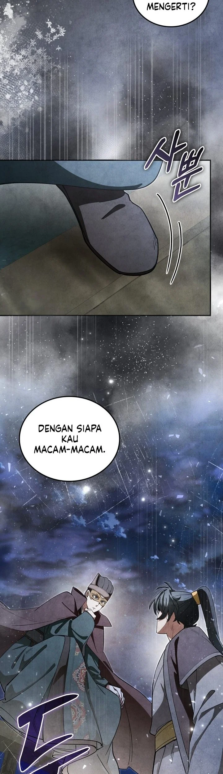 How to Live as a Civil Servant in Murim Chapter 37 - halaman 40