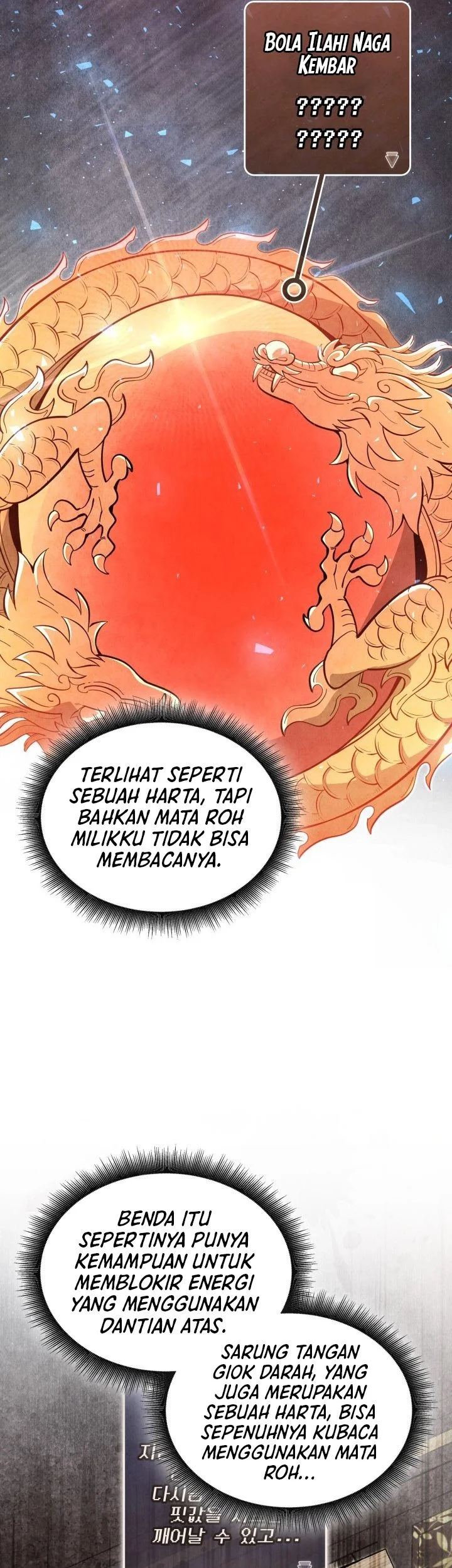 How to Live as a Civil Servant in Murim Chapter 38 - halaman 22