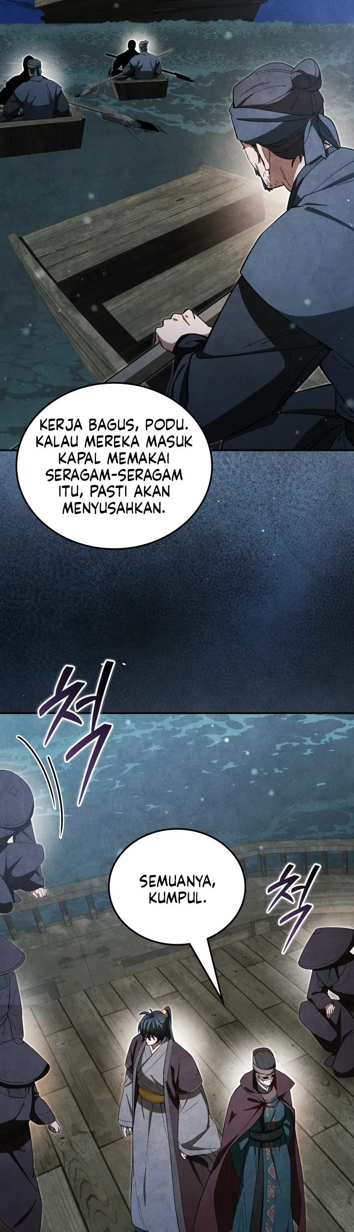 How to Live as a Civil Servant in Murim Chapter 38 - halaman 54