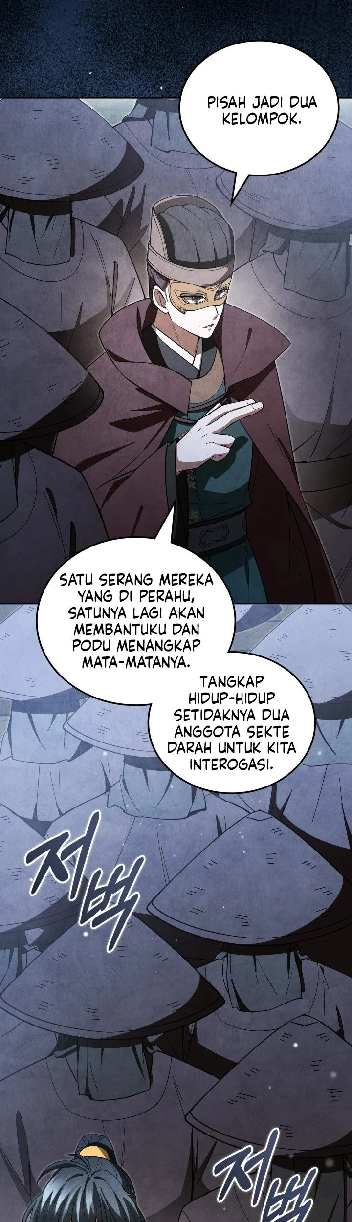 How to Live as a Civil Servant in Murim Chapter 38 - halaman 56