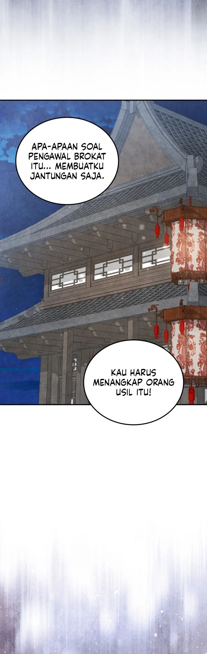 How to Live as a Civil Servant in Murim Chapter 38 - halaman 58