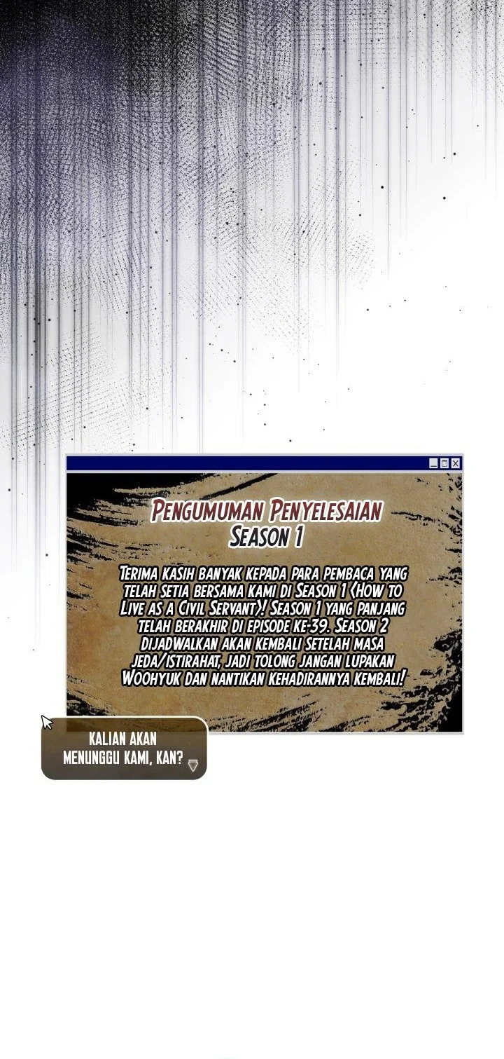 How to Live as a Civil Servant in Murim Chapter 39 - halaman 74