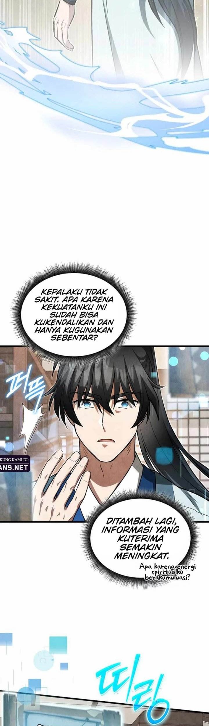 How to Live as a Civil Servant in Murim Chapter 4 - halaman 47