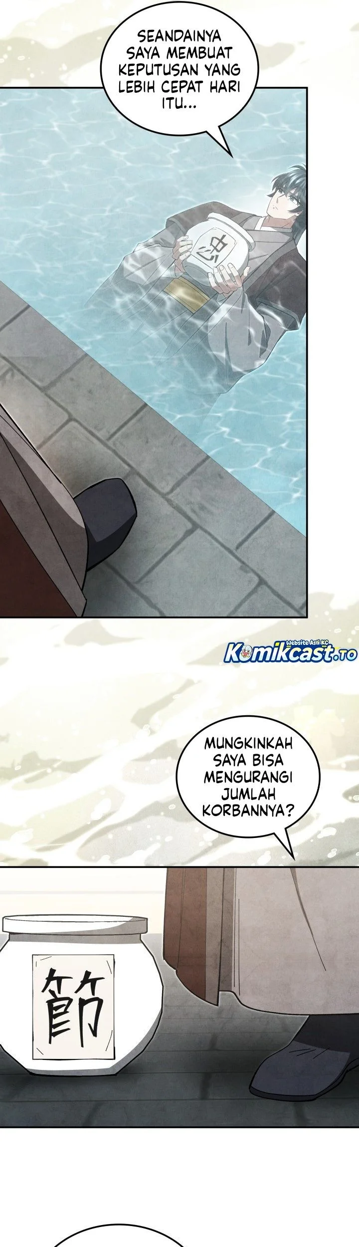 How to Live as a Civil Servant in Murim Chapter 40 - halaman 52