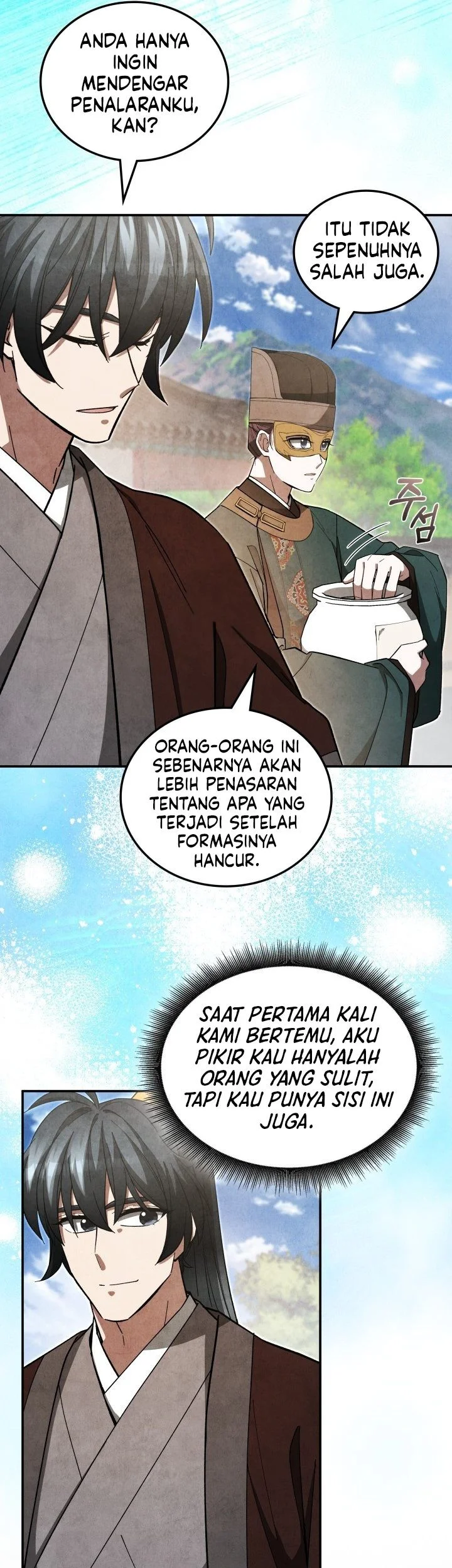 How to Live as a Civil Servant in Murim Chapter 40 - halaman 61
