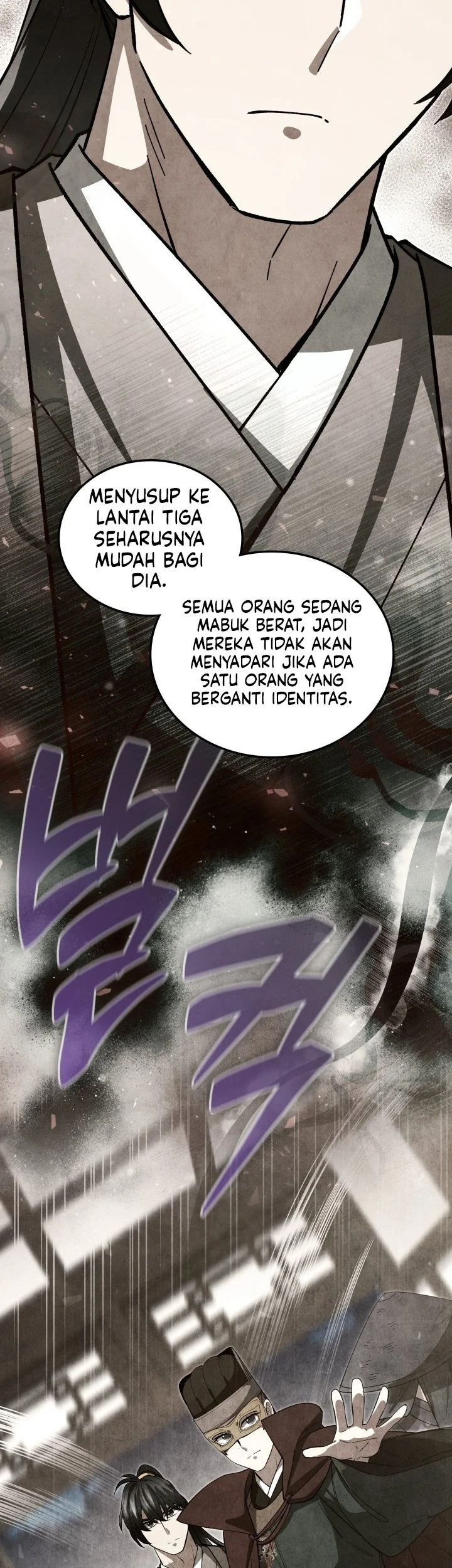 How to Live as a Civil Servant in Murim Chapter 40 - halaman 72