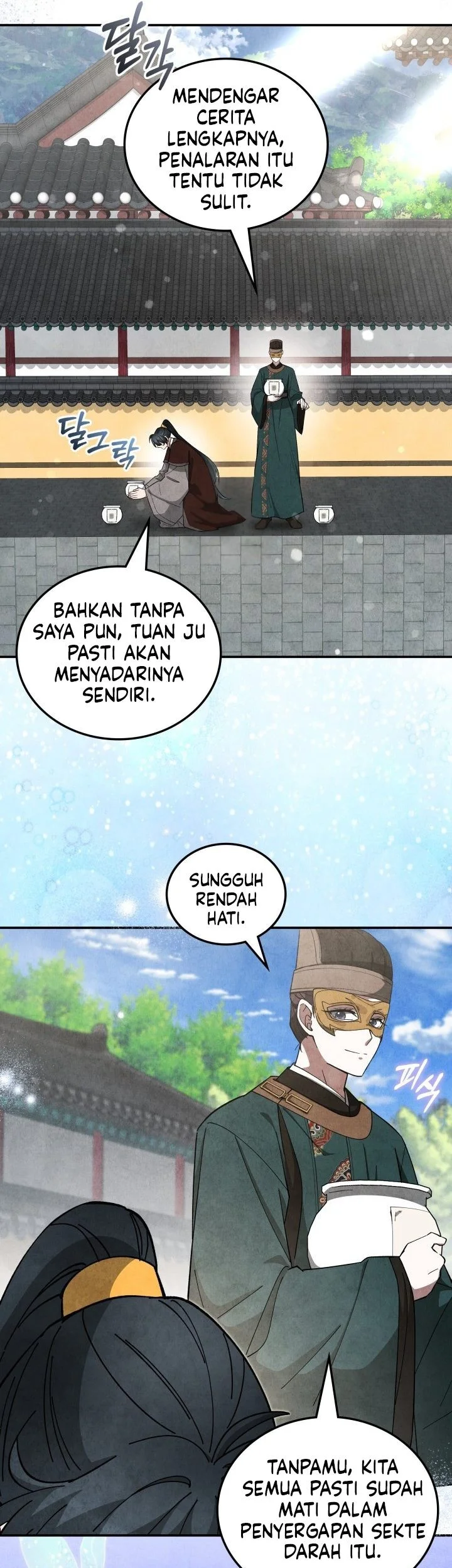 How to Live as a Civil Servant in Murim Chapter 40 - halaman 77