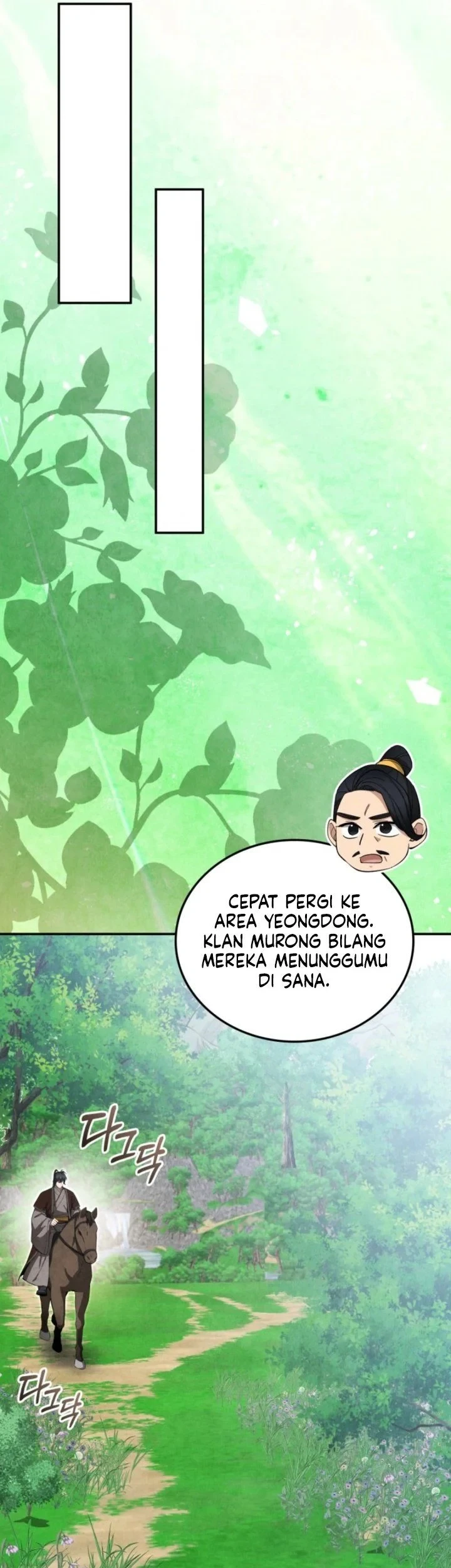 How to Live as a Civil Servant in Murim Chapter 41 - halaman 31