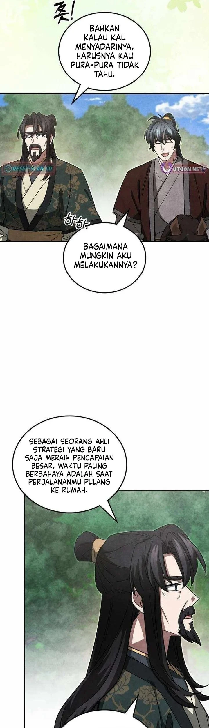 How to Live as a Civil Servant in Murim Chapter 45 - halaman 60