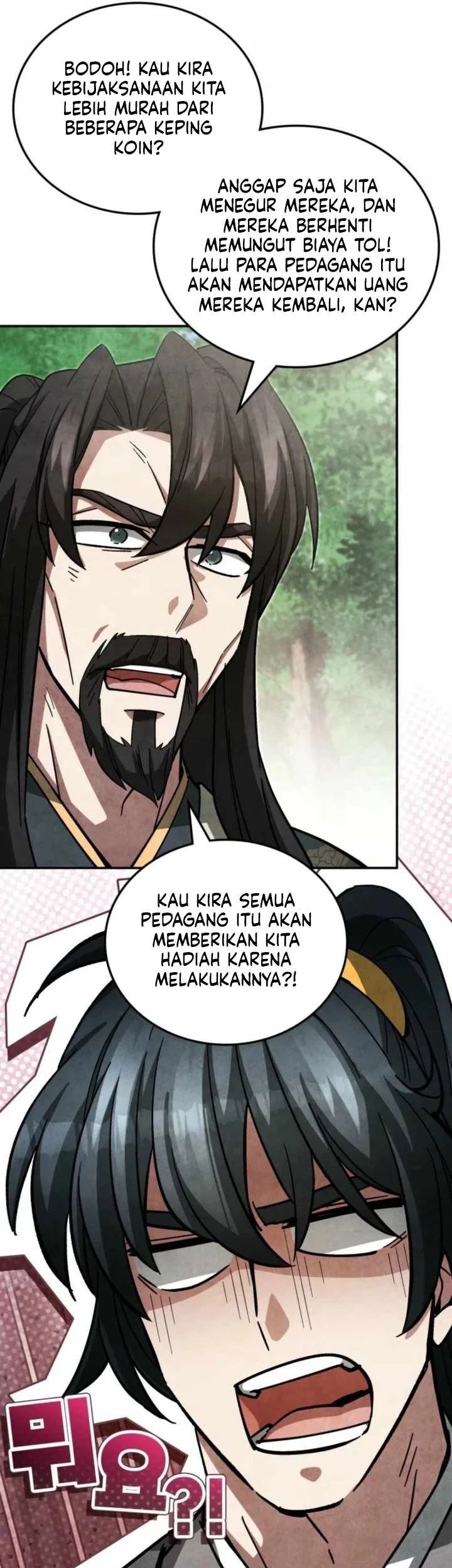 How to Live as a Civil Servant in Murim Chapter 46 - halaman 14