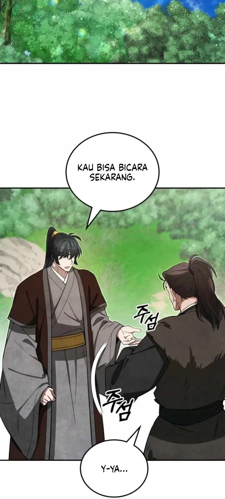 How to Live as a Civil Servant in Murim Chapter 46 - halaman 41