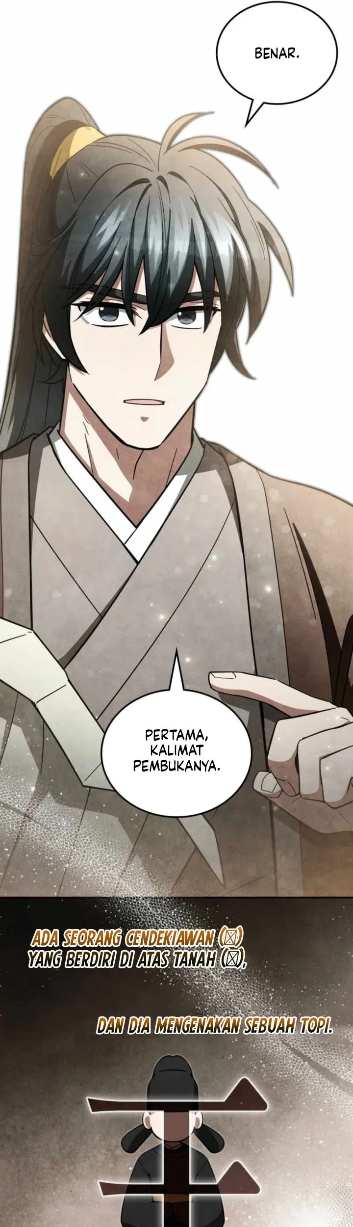 How to Live as a Civil Servant in Murim Chapter 46 - halaman 55