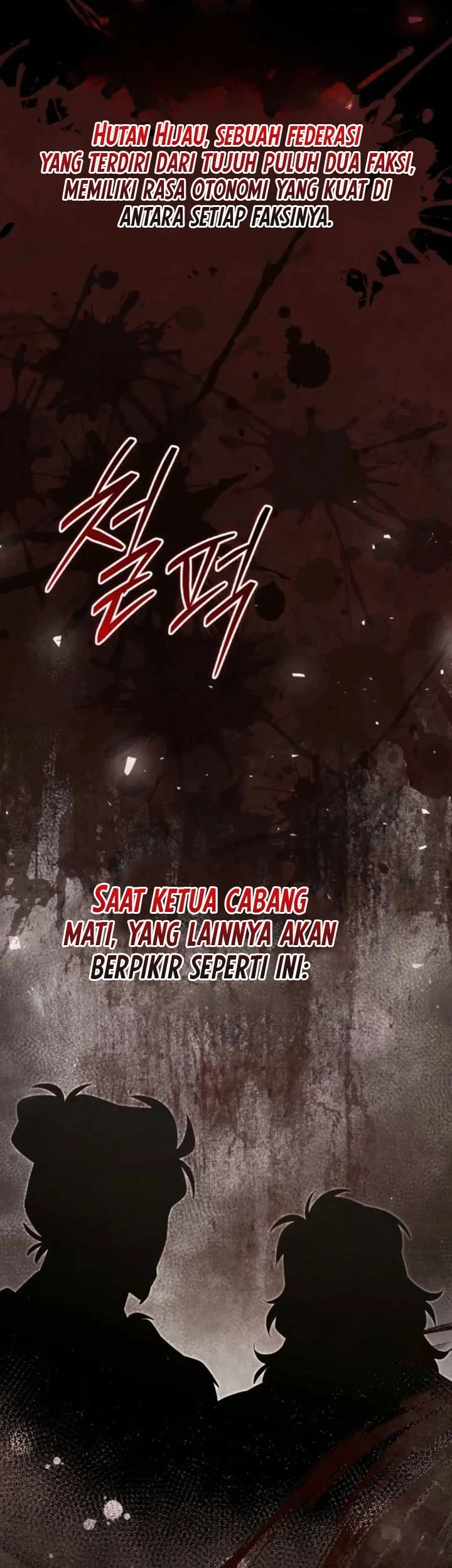 How to Live as a Civil Servant in Murim Chapter 46 - halaman 69