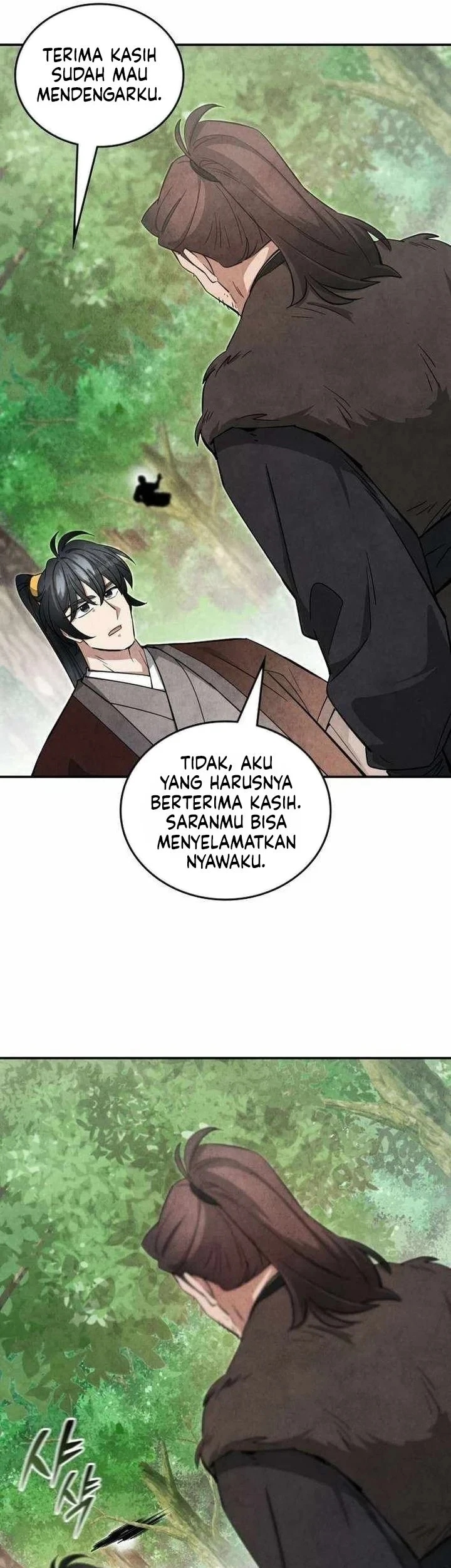 How to Live as a Civil Servant in Murim Chapter 47 - halaman 30