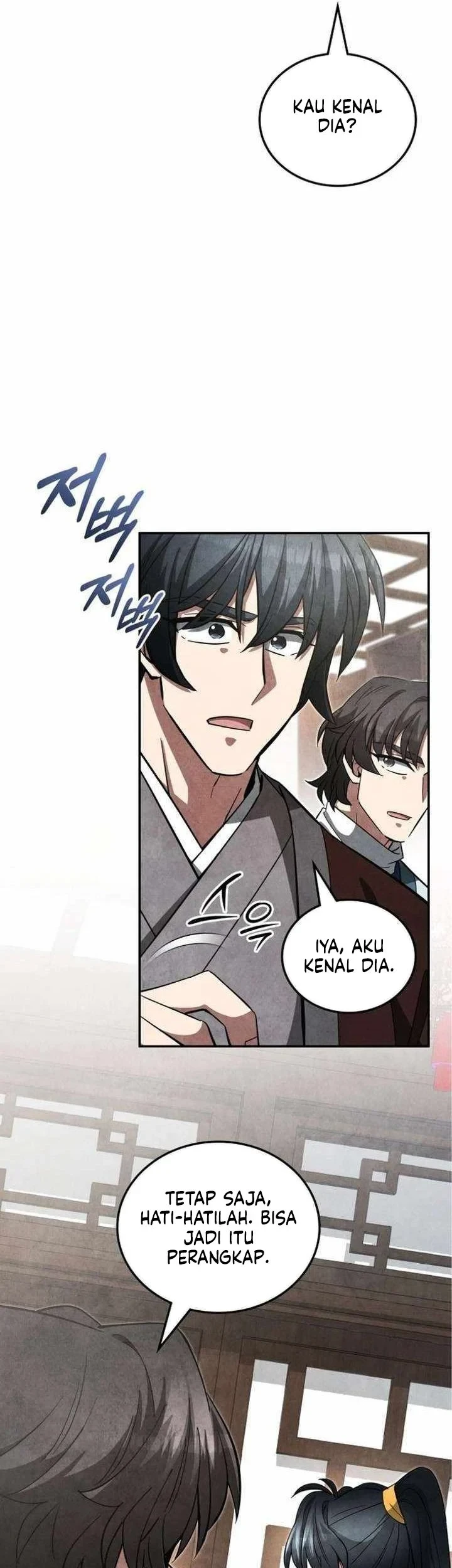 How to Live as a Civil Servant in Murim Chapter 48 - halaman 14