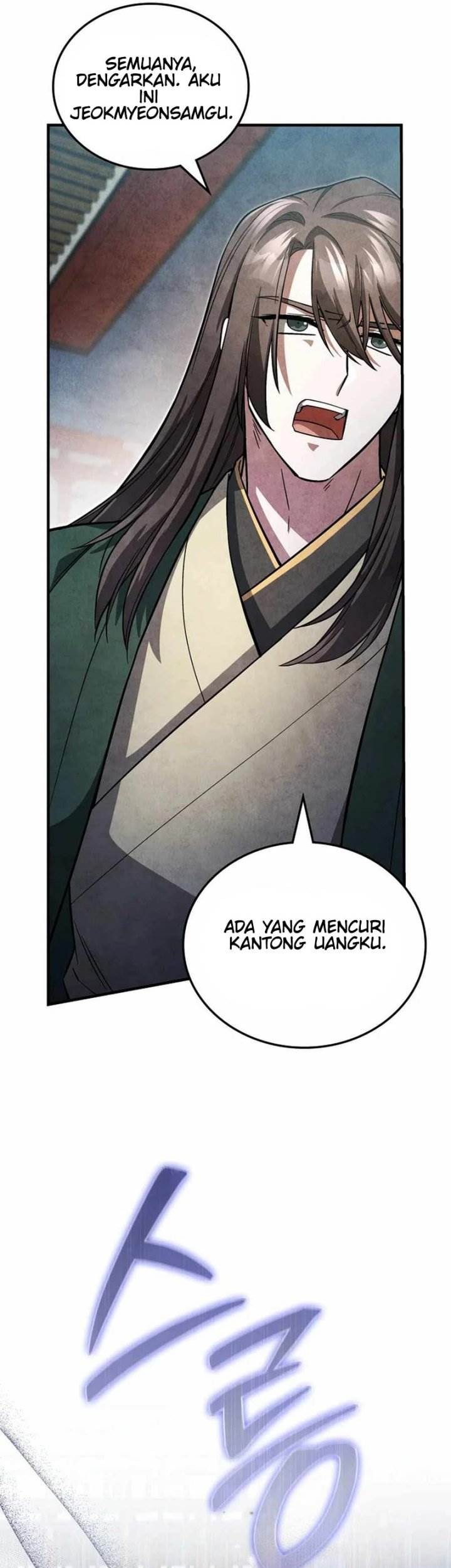 How to Live as a Civil Servant in Murim Chapter 5 - halaman 58